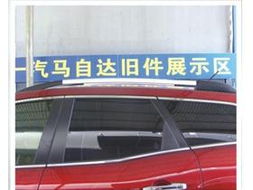 提升愛車格調，這些汽車裝飾套件你不能錯過