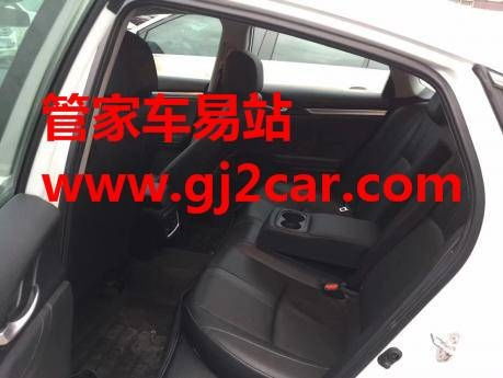 汽車裝潢外飾用品選購指南 價格、廠家與裝飾點評